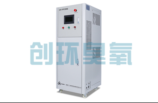 乐东高密度养虾水质恶化怎么救?臭氧发生器降解氨氮与亚硝酸盐实操步骤